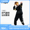 MQD童装男童运动套装反光印花字母22年春季儿童韩版上衣裤子