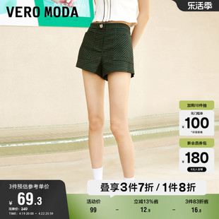 Vero Moda奥莱春秋复古时尚法式优雅绿色格纹中腰西装短裤女