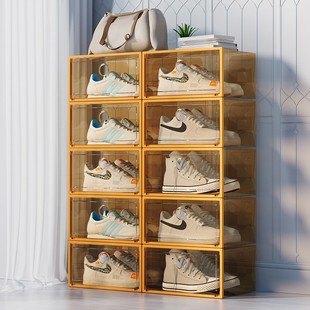 20个装鞋盒收纳盒透明抽屉式鞋子折叠鞋柜鞋架省空间神器家用加厚