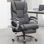 老板椅办公室真皮电脑椅舒服久坐办公座椅，逍遥按摩可躺舒适办公椅