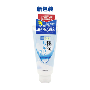 日本  Rohto乐敦肌研极润玻尿酸美白洁面乳洗面奶100g