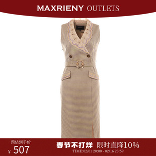 奥莱maxrieny春法式复古连衣裙英伦，风收腰显瘦气质，设计感小众