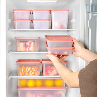 抗菌冰箱收纳盒保鲜盒食品级塑料，微波炉加热冷冻冷藏密封专用盒子