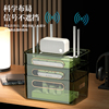 wifi无线路由器收纳盒光猫放置盒子桌面机顶盒，置物架电线整理神器