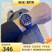 香港购卡西欧手表，男黑水鬼皮带商务，男表真皮防水日历石英表