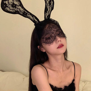 性感蕾丝兔耳朵发箍眼罩，网红发卡面纱，猫耳头箍遮脸面罩网纱头饰女