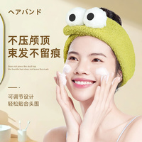 日本洗脸发带女2023化妆敷面膜专用束发带无痕防滑头箍魔术贴