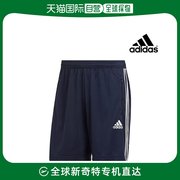 韩国直邮Adidas 运动服裤子 Running 短裤 HM4807