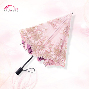 好梦遮阳伞防晒防紫外线公主洋伞，刺绣双层晴雨两用蕾丝太阳伞女