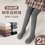 女童连裤袜秋冬季加绒加厚款宝宝，打底裤纯棉，外穿连脚儿童打底袜子