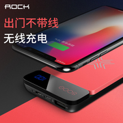 ROCK无线充电宝轻薄聚合物数显移动电源适用苹果8iphoneX安卓通用