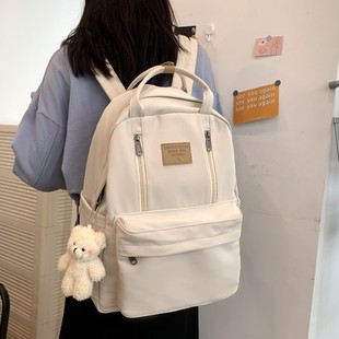 双肩包女2024背包简约旅游15.6寸电脑包大容量白色书包大学生
