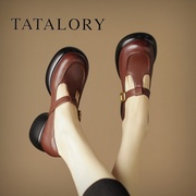 tatalory女鞋圆头，玛丽珍单鞋女高跟2023丁字，粗跟复古小皮鞋