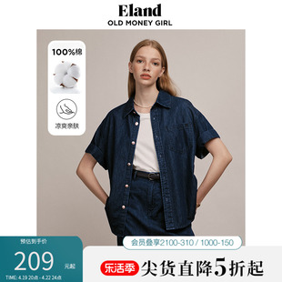 Eland衣恋短袖衬衫女复古水洗牛仔简约风衬衣上衣夏季