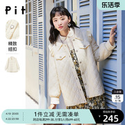 pit小个子米白色，小香风棉服女2023秋冬装休闲时尚短外套