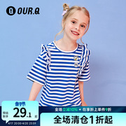 ourq童装女童条纹t恤夏季洋气打底衫儿童蓝色上衣中小童薄款短袖