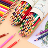 爱好48色彩色铅笔36色彩铅，绘画素描笔，儿童幼儿园填色本彩铅24色画