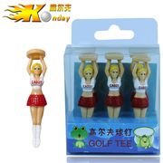 高尔夫TEE美女球钉 模特高尔夫盒装球托练习配件 golf球套装