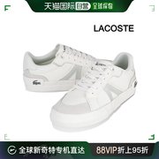 韩国直邮lacoste帆布鞋lacoste男士運動鞋l004124白色7-4