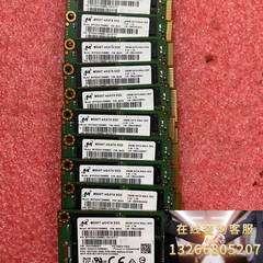 镁光M500it msata固态硬盘256G 坏的 不认盘