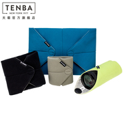 美国天霸tenba相机包机布包裹(布，包裹)布，单反微单镜头保护附件防摔防震布