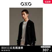 GXG男装 商场同款 黑色简约皮标微廓毛衣针织开衫外套GEX13013873