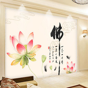 手绘中式古典禅意荷花莲花墙纸茶室客厅玄关佛字背景墙壁纸壁画