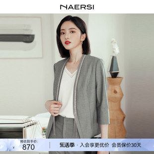 NAERSI/娜尔思环保灰流苏气质西装套装女春季西服职业两件套