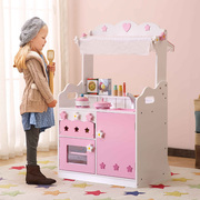 芭美尔儿童家具厨房玩具过家家玩具厨具卡通智力开发含配件