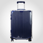 行李箱保护套透明防尘罩20旅行箱拉杆箱28耐磨26箱套24寸防尘袋