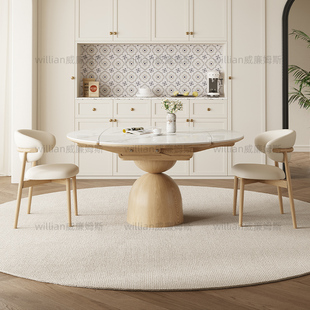 原木风法式实木餐桌方圆两用可伸缩折叠圆桌家用小户型中古风餐台