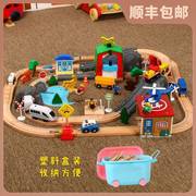 木质电动小火车发声轨道套装情景儿童拼装益智木质玩具车兼容米兔