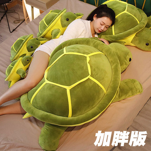 大乌龟毛绒玩具国安绿毛龟公仔海龟玩偶布娃娃睡觉抱枕床上女生