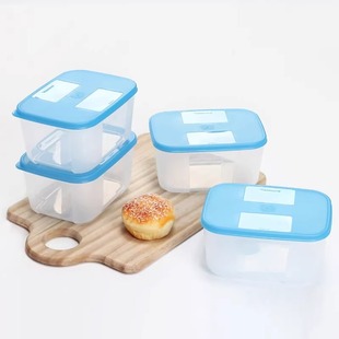 直播专属特百惠冷冻中型2号700ml保鲜沙拉，鲜果冷藏食品储藏盒