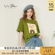 年轻短袖t恤女夏装别致宽松小个子女装韩版时尚绿色印花上衣