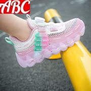 ABC女童鞋子运动鞋2023女孩网鞋夏季旋转纽扣儿童透气老爹鞋