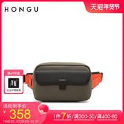 HONGU/红谷男士休闲腰包 商场同款手机包 运动小包钱包多功能