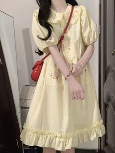 奶黄色娃娃领连衣裙女夏季小个子可爱甜美学院风泡泡袖收腰长裙子