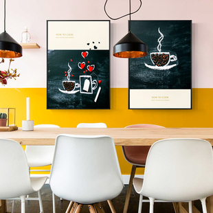 餐厅装饰画组合水果西柚切面挂画厨房客厅咖啡，北欧ins墙面亮色画