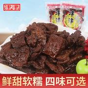 津津卤汁豆腐干苏州特产素食五香蜜汁豆干豆制品网红零食小吃90g
