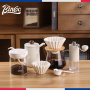 Bincoo手冲咖啡壶套装日式复古陶瓷咖啡过滤杯手磨咖啡器具冲泡壶