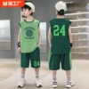 李宁男童夏季篮球服套装中大童无袖背心运动速干衣两件套儿童球衣