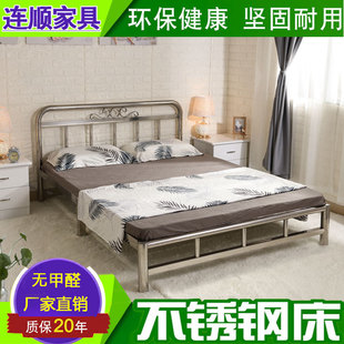 不锈钢床铁艺床，1.5米1.8米双人床欧式现代简约出租房床架304加厚