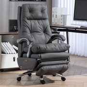 真皮老板椅家用办公椅可躺椅午睡转椅办公室大班椅书房电动电脑椅
