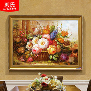 欧式纯手绘古典花卉油画，客厅餐厅静物装饰画卧室，玄关过道壁炉挂画