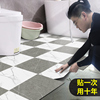 卫生间防水地贴浴室厕所地板贴地面翻新改造阳台瓷砖地砖防滑自粘