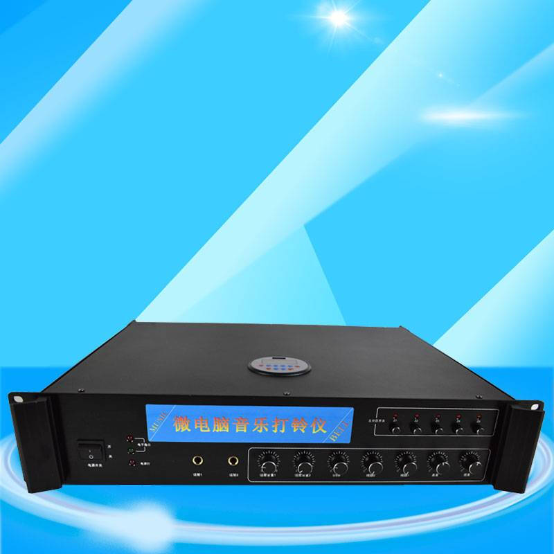 One 5020W high-power music electric bell fully automatic instrument computer Set up Timing controllerin the Electronic/Electrician , Other category - from Buy2taobao.com to provide professional Taobao agent buy service
