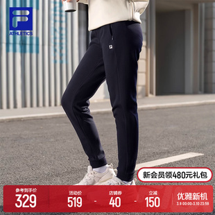 FILA 斐乐女士针织长裤2023冬季时尚简约收口健身运动裤