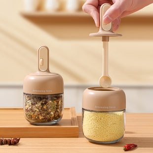 伸缩调料罐勺盖一体调料，盒厨房家用玻璃调味瓶油壶密封盐罐调味罐