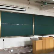 大学多媒体阶梯教室上下推拉升降磁性黑板挂式组合大号绿白板2X4M